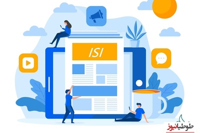 "استخراج فوری مقاله از پایان نامه برای مجلات ISI با بهترین کیفیت"
