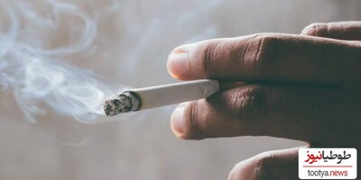 سیگار چگونه زندگی جنسی را نابود می کند؟!