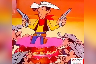 نوستالژی روز/ ماندگارترین کارتون بچههای دهه 60 «لوک خوششانس» / هضم این حجم از نوستالژی غیر ممکنه😍