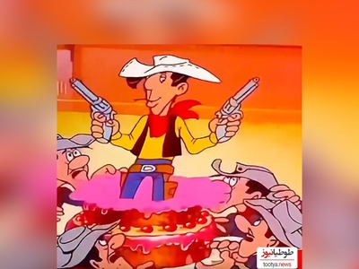 نوستالژی روز/ ماندگارترین کارتون بچه‌های دهه 60 «لوک خوش‌شانس» / هضم این حجم از نوستالژی غیر ممکنه😍