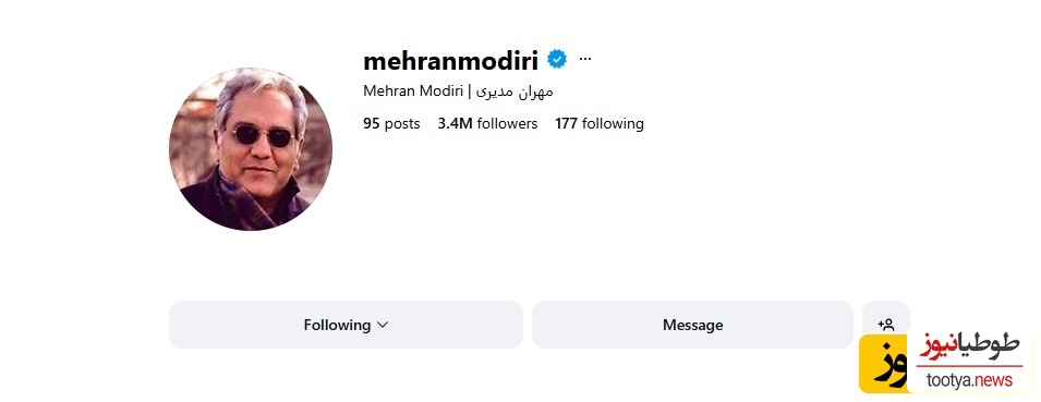 مهران مدیری