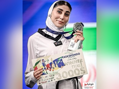 به مناسبت 16 آذر/ نگاهی به تیپ و استایل دانشجویی ناهید کیانی، قهرمان المپیکی تکواندو ایران