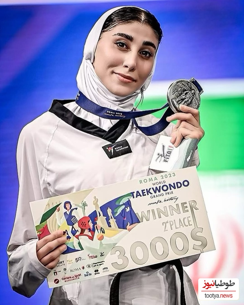 به مناسبت 16 آذر/ نگاهی به تیپ و استایل دانشجویی ناهید کیانی، قهرمان المپیکی تکواندو ایران