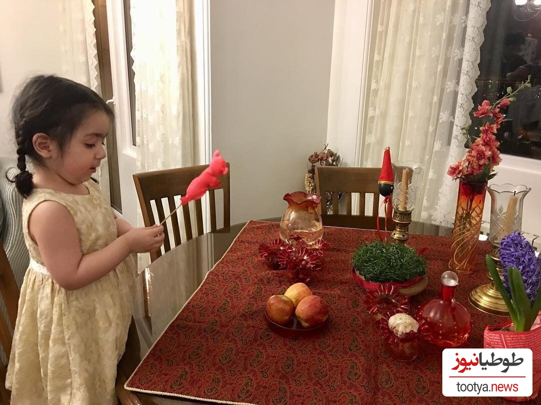 منزل نسرین نصرتی