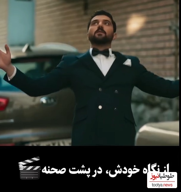 فیلم/پشت صحنه سینا مهراد از هنرنمایی اش در مراسم عروسی با پردیس احمدیه در سریال از یاد رفته/ چه ذوقی داره آقای داماد