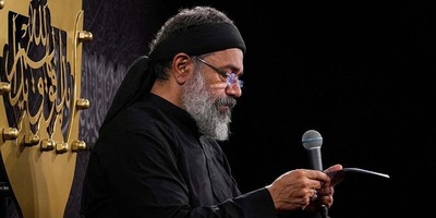 مرثیه‌ای برای فرزندانِ وطن؛ حاج محمود کریمی دوباره حماسه‌آفرین شد+فیلم