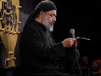 مرثیه‌ای برای فرزندانِ وطن؛ حاج محمود کریمی دوباره حماسه‌آفرین شد+فیلم