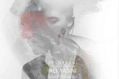 دانلود آهنگ «افسردگی» از علی یاسینی/ خودت بگو رفتی کجا از پیش من دور ترین نزدیک من