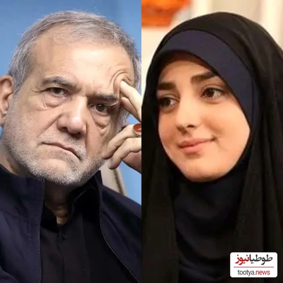 پیام ویژه ستاره سادات قطبی از عربستان به پزشکیان: من الان پول ندارم برای بچه‌هام سوغاتی بگیرم