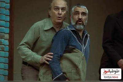 چرا جدیدترین فیلم پژمان جمشیدی، آنتیک توقیف شد؟!