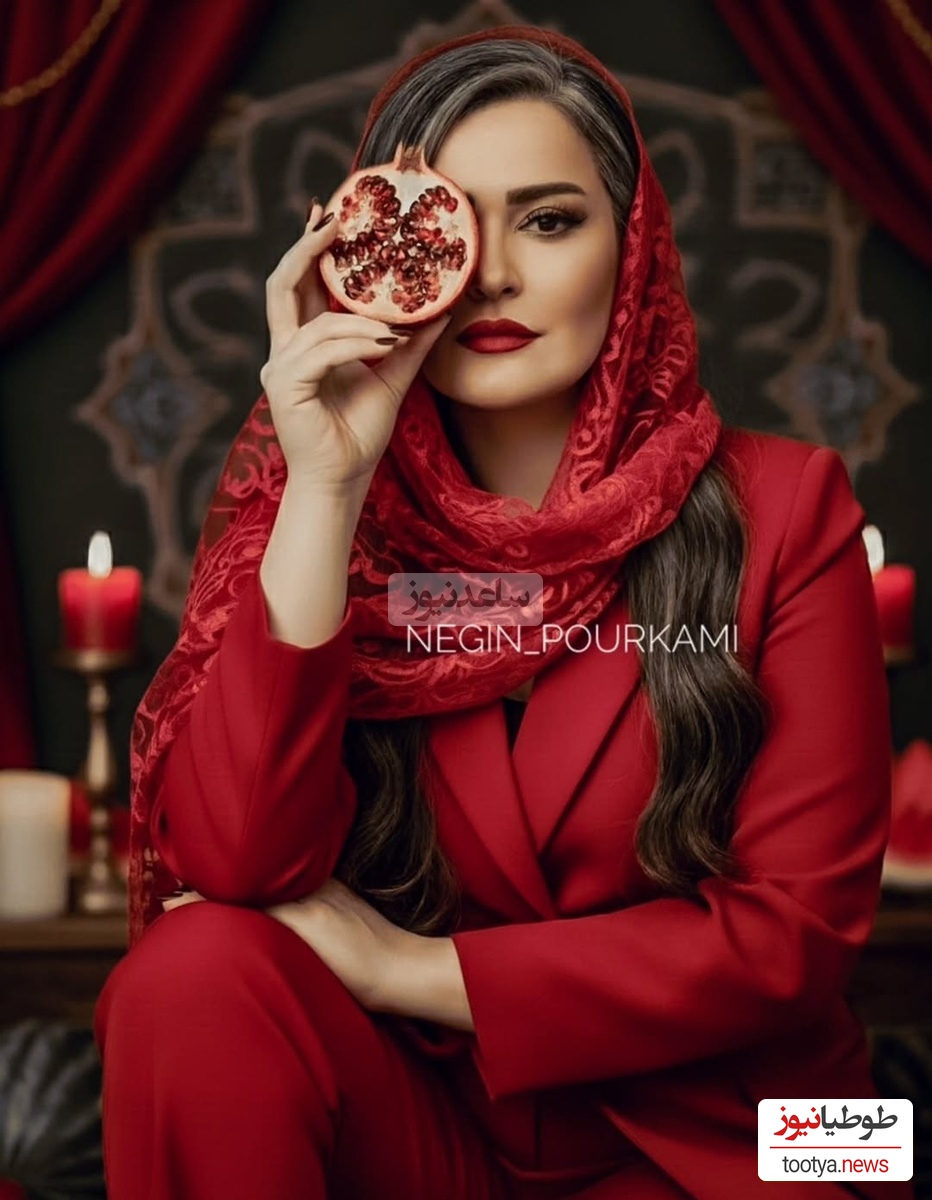 نعیمه نظام دوست