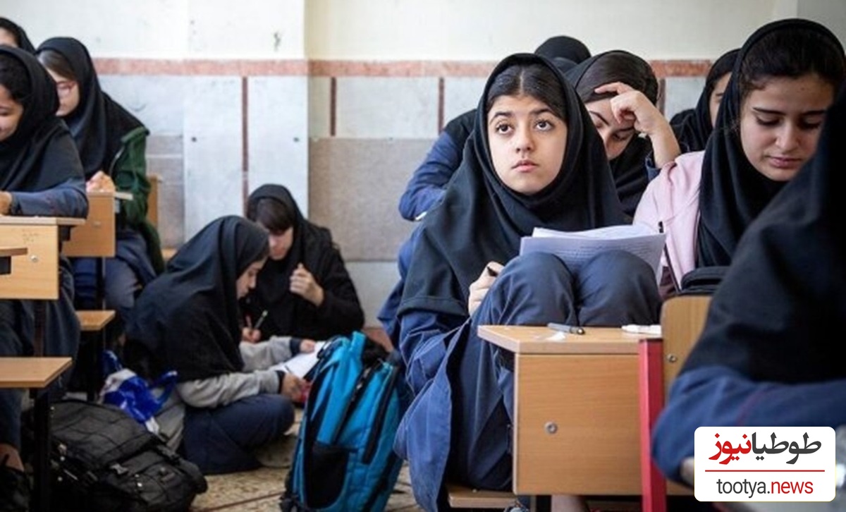 خلاقیت خنده دار دانش آموز ایرانی برای پاسخ به سوالات امتحان تاریخ، تاریخ ساز شد/ قدرت طنز ایرانی در شرایط بحرانی رو نباید دست کم گرفت+عکس