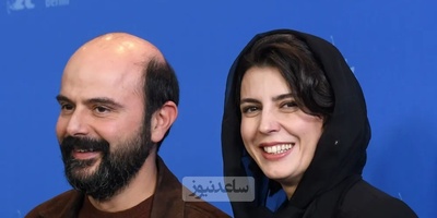 زندگی آرام و عاشقانه‌ لیلا حاتمی و همسرش علی مصفا بعد این همه سال😍