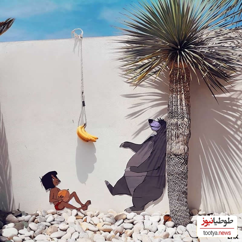خلاقیت خیابانی