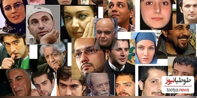 دیزاین تولد 20 بازیگر معروف سینمای ایران زیر ذره‌بین/ از دیزاین ساده‌ی تولد هدیه تهرانی و نیکی کریمی تا لاکچری‌بازی آزاده زارعی و تولد عاشقانه‌ی امیرحسین آرمان