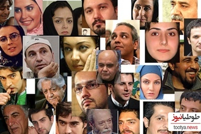 دیزاین تولد 20 بازیگر معروف سینمای ایران زیر ذره‌بین/ از دیزاین ساده‌ی تولد هدیه تهرانی و نیکی کریمی تا لاکچری‌بازی آزاده زارعی و تولد عاشقانه‌ی امیرحسین آرمان