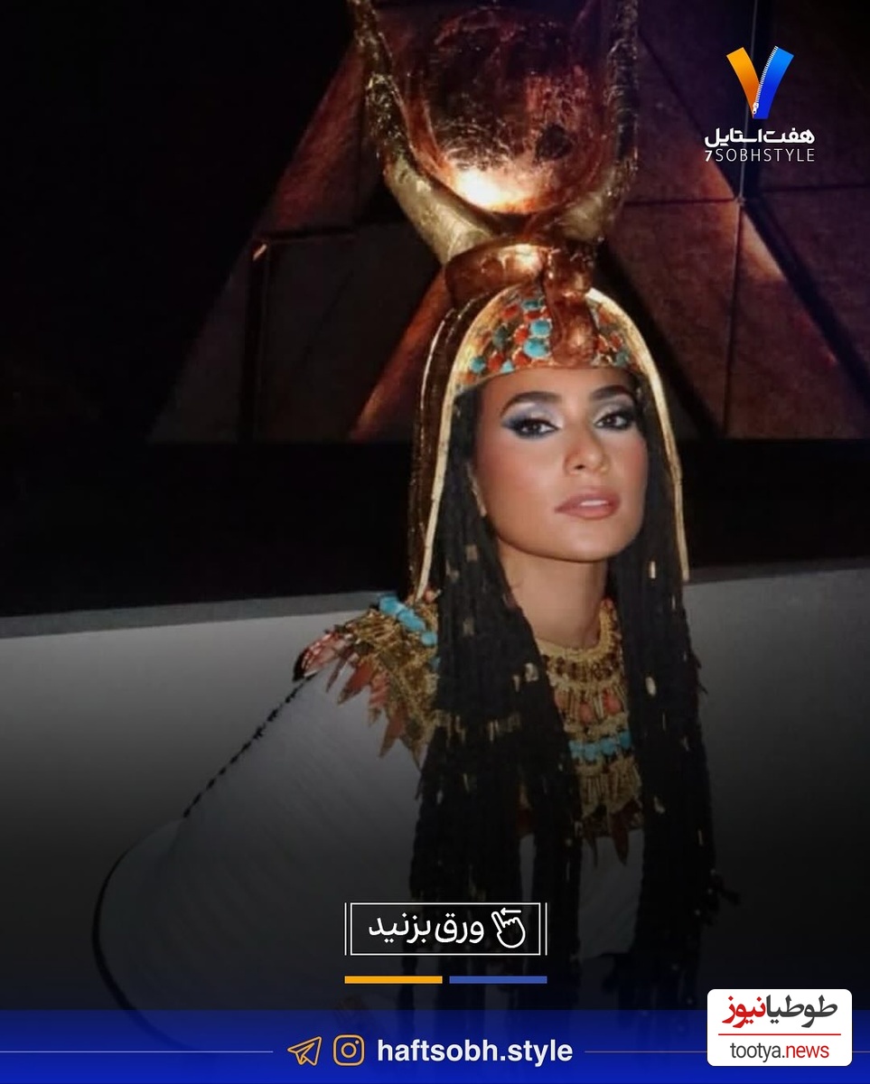 افتتاحیه موزه مصر