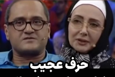 اعتراف عجیب کتایون ریاحی بازیگر نقش زلیخا: من گاوم و گاو بودن فوایدی هم داره...