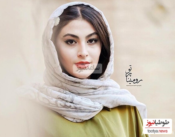 مریم مومن
