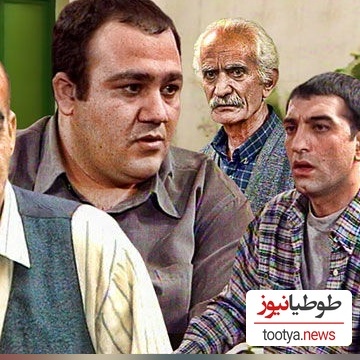 رازهای نگفته زیر آسمان شهر پس از 20سال/ چرا  یوسف تیموری از این سریال کنار گذاشته شد؟