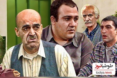 رازهای نگفته زیر آسمان شهر پس از 20سال/ چرا  یوسف تیموری از این سریال کنار گذاشته شد؟