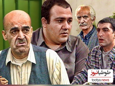 رازهای نگفته زیر آسمان شهر پس از 20سال/ چرا  یوسف تیموری از این سریال کنار گذاشته شد؟