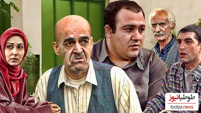 رازهای نگفته زیر آسمان شهر پس از 20سال/ چرا  یوسف تیموری از این سریال کنار گذاشته شد؟