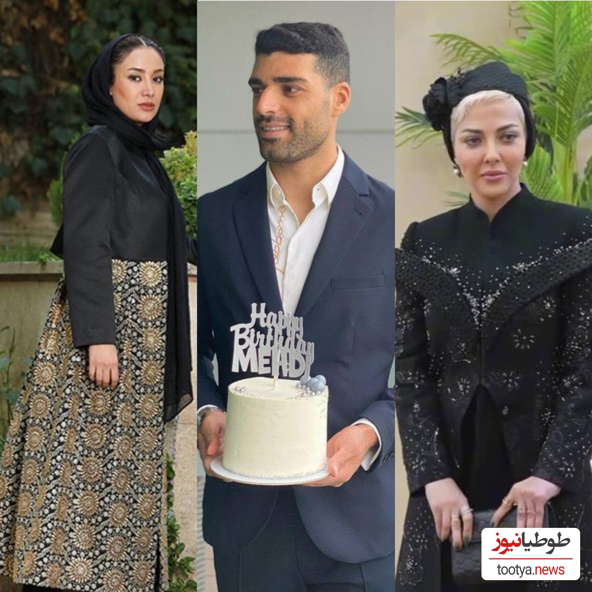 نگاهی به مهمانان سلبرتی جشن تولد مهدی طارمی؛ بهاره افشاری، امیرحسین آرمان، سحر قریشی، لیلا اوتادی و...+ویدیو/ مبارکا باشه