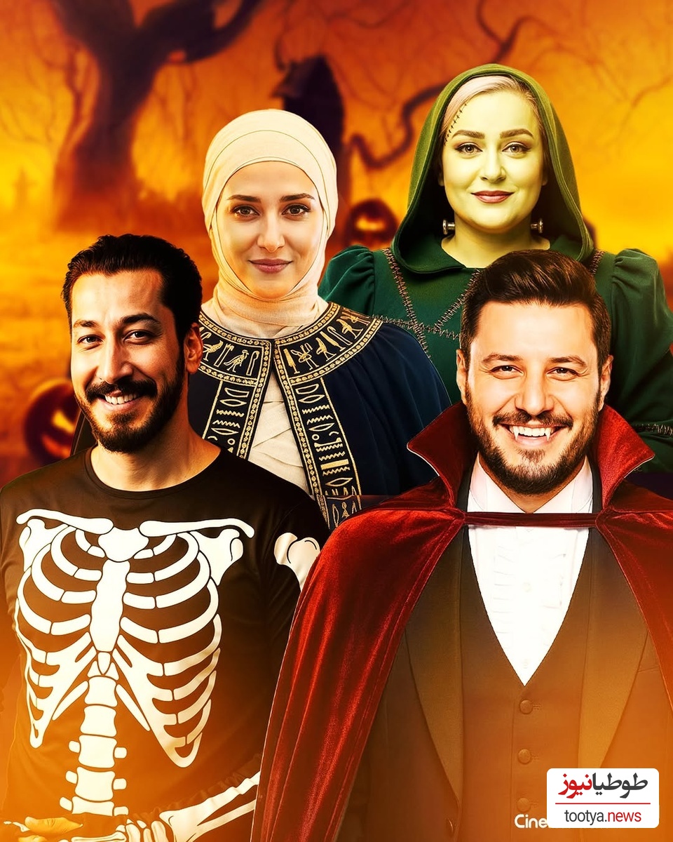 بازیگران ایرانی