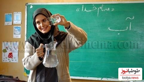 الناز شاکردوست
