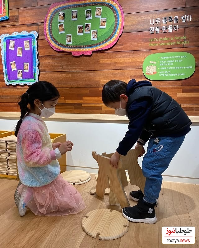 فرزند سوسانو