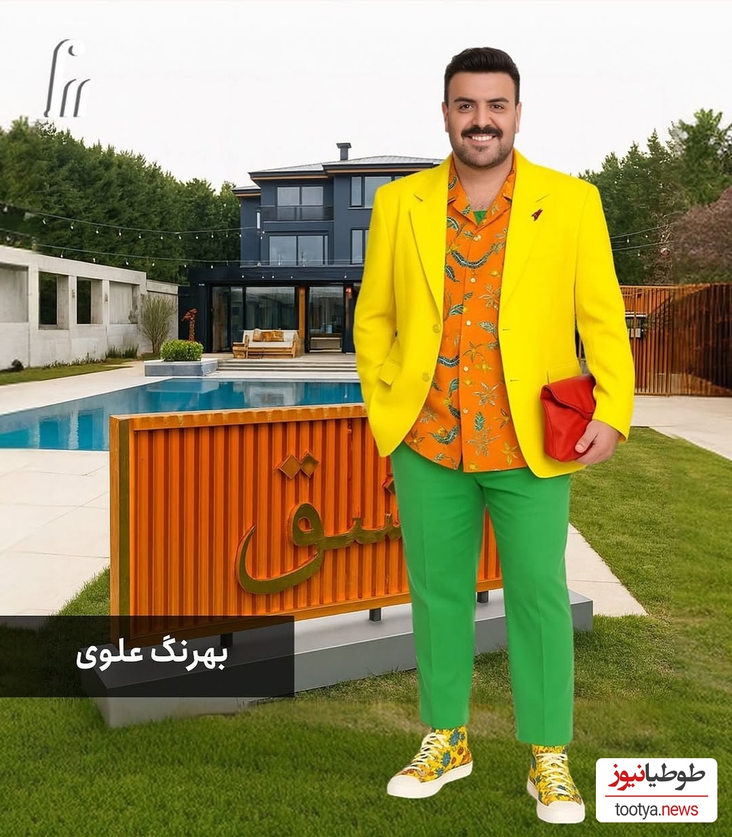 بهرنگ علوی