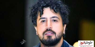 مهرداد صدیقیان در گفت و گو با امیرحسین قیاسی: از کباب تابه‌ای بدم میاد حتی از بوش/ خیلیم دلت بخواد! +ویدیو