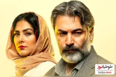 بیوگرافی و زندگی خصوصی پارسا پیروزفر و همسرش/ سیر تا پیاز زندگی آقای بازیگر + آلبوم تصاویر خصوصی جذاب و دیدنی و افتخارات هنری