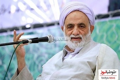 ماجرای جالب ازدواج دختران آقای قرائتی!😂 +ویدیو