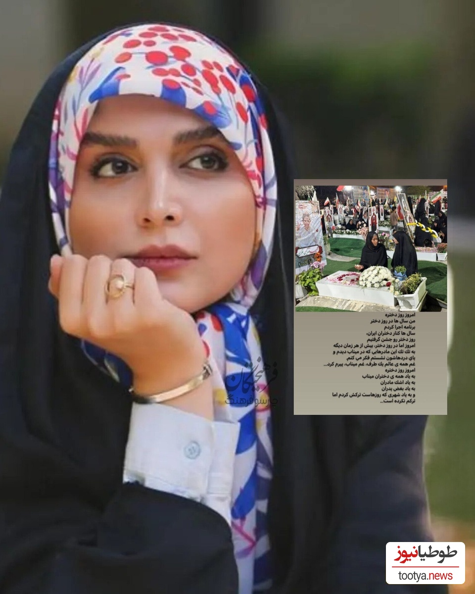 لواسانی