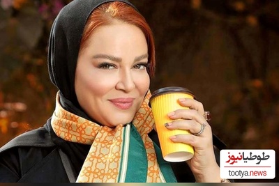 میکاپ نچسب بهاره رهنما در دورهمی با خواهرانش!ازش بعید بود همچین آرایش و میکاپی!