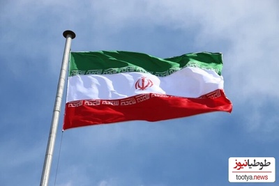 تغییرات اساسی پرچم ایران از درفش کاویانی، نماد شیر و خورشید تا نشان «الله» +عکس