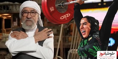 داریوش ارجمند:زنی که مثل رضازاده وزنه بزنه که دیگه زن نیست! 2 سال بعد رحم و تخمدانشو عمل میکنه میریزه دور! الهام حسینی: نظرتان را برای خودتان نگه دارید!