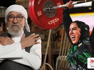 داریوش ارجمند:زنی که مثل رضازاده وزنه بزنه که دیگه زن نیست! 2 سال بعد رحم و تخمدانشو عمل میکنه میریزه دور! الهام حسینی: نظرتان را برای خودتان نگه دارید!