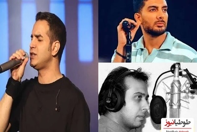 دانلود آهنگ جذاب نفس بریده از محسن یگانه و محسن چاوشی و فرزاد فرزین /یه حس ناب که فقط باید گوش بدی تا بفهمی💗👌 🎧