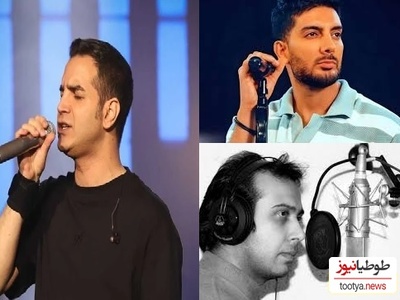 دانلود آهنگ جذاب نفس بریده از محسن یگانه و محسن چاوشی و فرزاد فرزین /یه حس ناب که فقط باید گوش بدی تا بفهمی💗👌 🎧