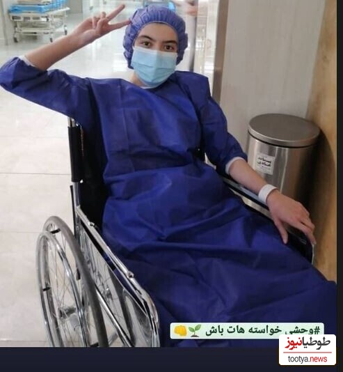 سپنتا پسر لیلا زارع