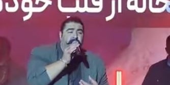 (ویدیو) کنسرت باشکوه و پر شور و ذوق بهنام بانی /هرجا برم باز نمیشه که تورو فراموشت کنم ....❤