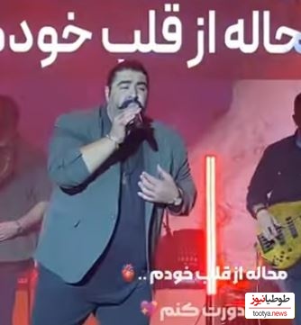 (ویدیو) کنسرت باشکوه و پر شور و ذوق بهنام بانی /هرجا برم باز نمیشه که تورو فراموشت کنم ....❤