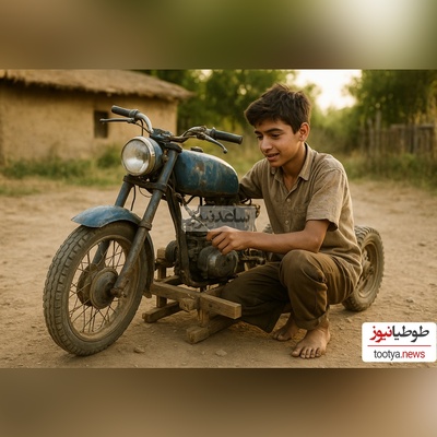 خلاقیت تحسین‌برانگیز نوجوان روستایی برای تبدیل موتور به ماشین با کمترین امکانات، عجب استعدادهایی داریم تو کشورمون / هنر نزد ایرانیان است و بس