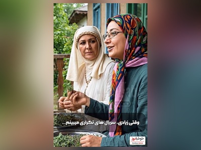 وقتی زیادی سریال تکراری میبینی: درخواست نسرین نصرتی از یوزارسیف برای کار پیدا کردن برای بهرام افشاری / فقط اونجاش که حبیب لیسانسه های میگه الان کی ضرر کرد😂