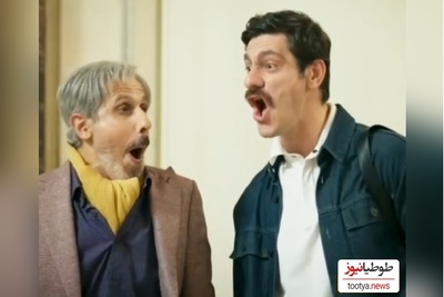 ویدئو/پشت صحنه  خنده دار شیش ماهه با هنرنمایی ویژه جواد رضویان و سحر زکریا