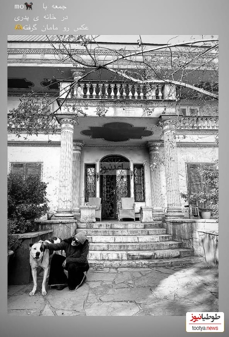 آناهیتا درگاهی