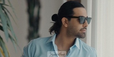 ویوی زیبا و عالی بالکن خانه مجید رضوی + عکس/ درختاش چقدر باصفان، آدم دلش نمیگیره اینجا